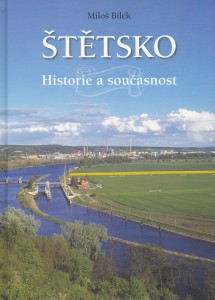 stetsko-org.--3-.jpg